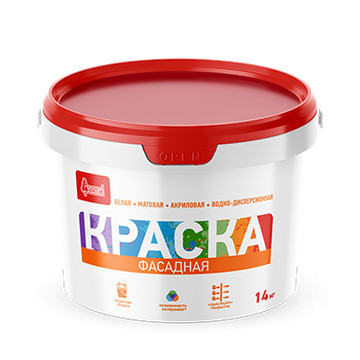 Краска 