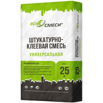 Штукатурно-клеевая смесь фото