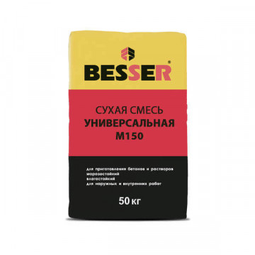 Смесь сухая универсальная М150 «Besser», мешок 50 кг фото