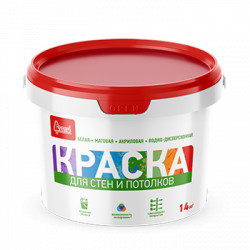 Краска 