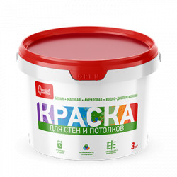 Краска 