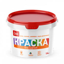 Краска 