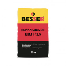 Портландцемент М500 Д0 ЦЕМ I 42,5 «Besser», мешок 50 кг