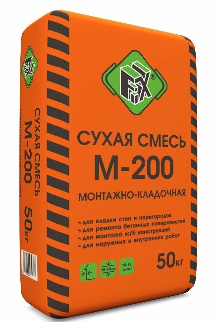 Монтажно-кладочная М200